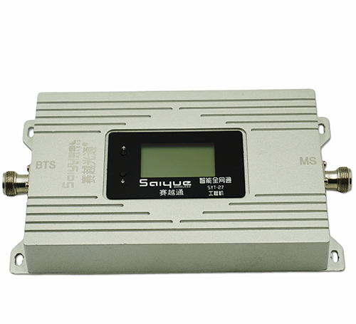 公安单频手机信号放大器800㎡