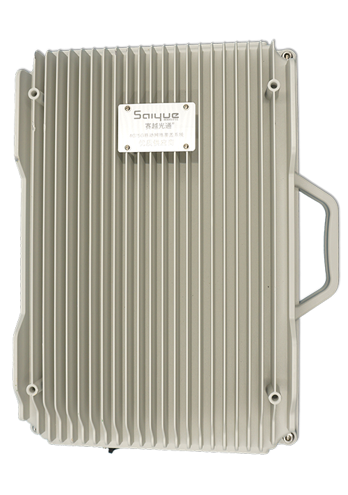 公安单频/双频/三频/四频/五频电信级无线直放站