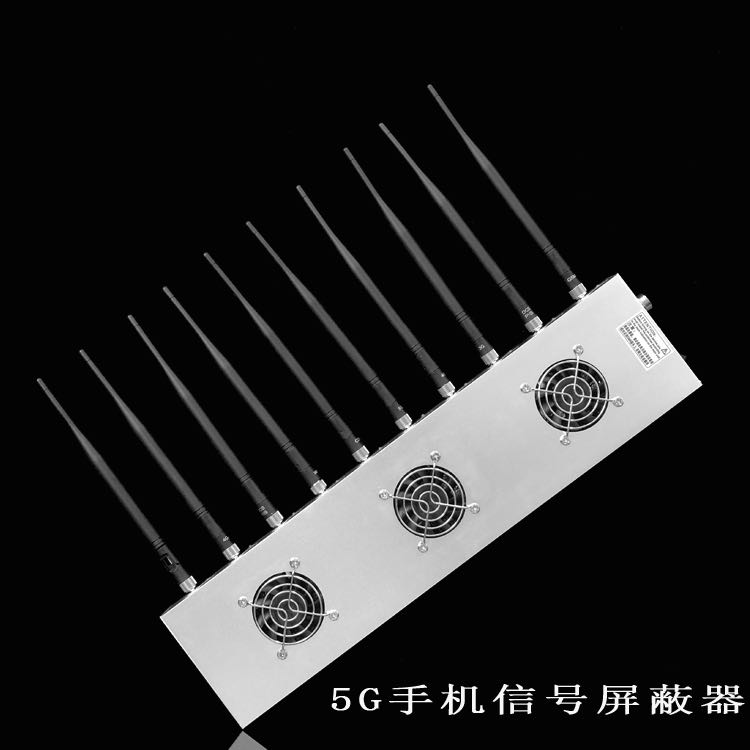 公安外置10天线移动通信干扰器