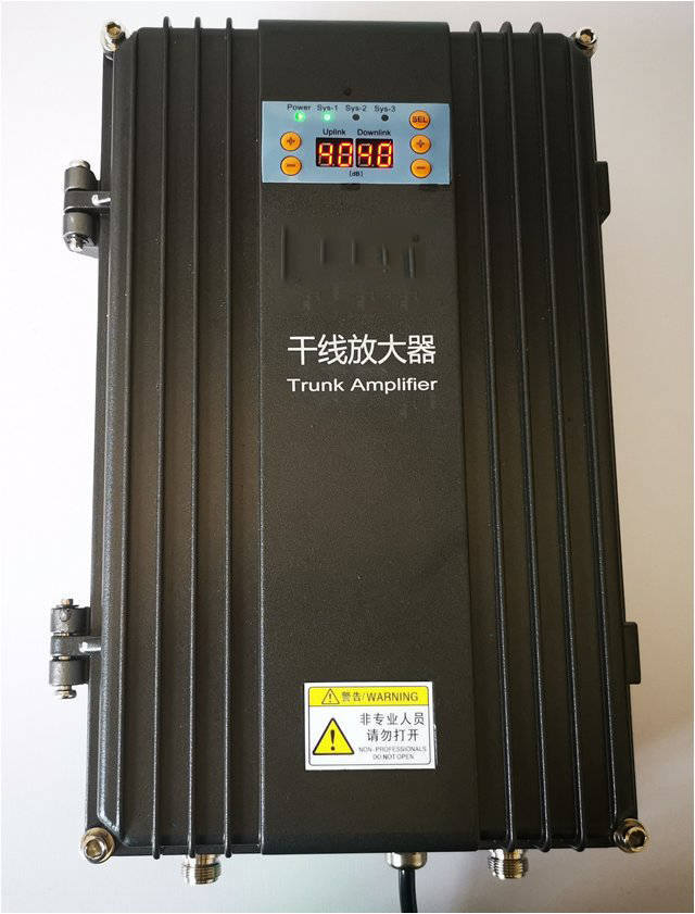  公安FM调频广播双向干线放大器