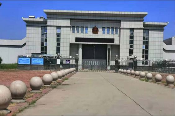  公安某监狱数字手机信号屏蔽（信令级管控）案例